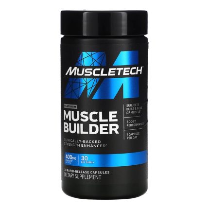 ماسل بیلدر پلاتینیوم ماسل تک